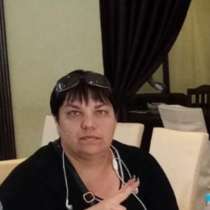 Светлана, 36 лет, хочет пообщаться, в Таганроге