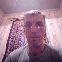 Роман, 54 года, хочет познакомиться, в г.Витебск