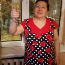 Я - Лидия, мне 75, но чувствую себя на 57.так и живу, в г.Астана
