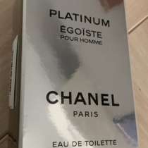 Духи Chanel Platinum Egoiste, в Томске