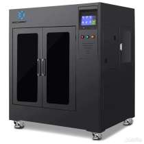 3D принтер Dreambot3D L5-1000 в наличии и в упаковке, в Москве