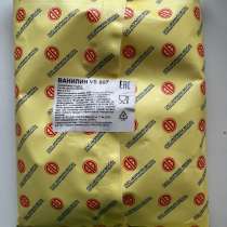 Ванилин ароматизатор пищевой 500г, в Краснодаре