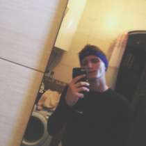 Ищу работу, в Краснодаре