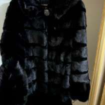 Шуба норка, в Хасавюрте