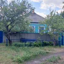 Продам дом в сельской местности, в пешей доступности работа, в г.Луганск