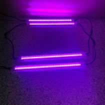 Фитолампа для растений, в Щелково