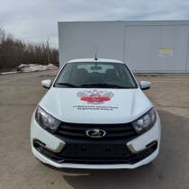 Лада гранта, в Самаре