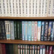 Продам книги : история, детективы и т. д, в г.Мелитополь