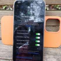 IPhone 12 Pro Max, в Москве