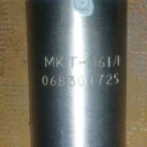 МКТ-361А клапан электромагнитный, в г.Сумы