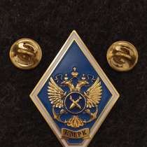 Ромб-знак КМРК, в Москве