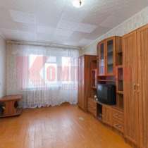 Обменяю 3-комнатную квартиру, в Челябинске