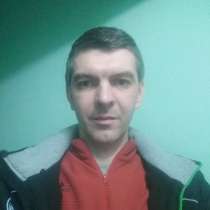 Сергей, 42 года, хочет пообщаться, в Москве
