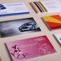 Печать визиток, листовок и брошюр, в Сургуте