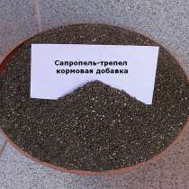 Добавка кормовая сапропелевая для домашней птицы, в Астрахани