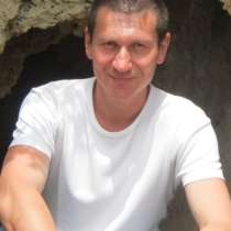 Eduard, 45 лет, хочет пообщаться – Eduard, 46 лет, хочет пообщаться, в г.Быдгощ