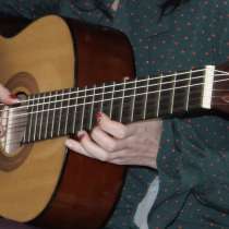 Уроки гитары, в Звенигороде