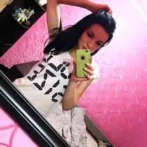 Катя, 24 года, хочет познакомиться &ndash; Буду рада познакомиться, в Москве