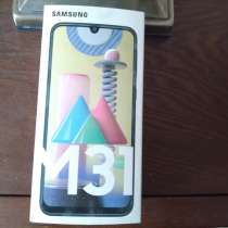 Samsung Galaxy M31, в Москве