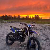 OXO 250 Lite, в Брянске