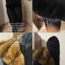 Шуба норковая, в Москве