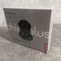 Наушники беспроводные, в Геленджике