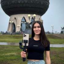 Видеосъемка Видеограф Рилсмейкер, в Казани