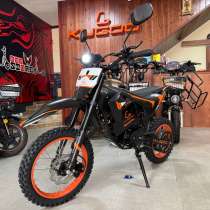 Электропитбайк Kugoo Wish01 Pro, в Краснодаре