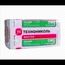 Утеплитель технониколь Роклайт, в Архангельске