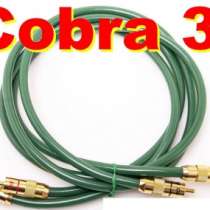 Кабель межблочный Chord Cobra 3 1m RCA. Разъемы позолоченные, в Москве