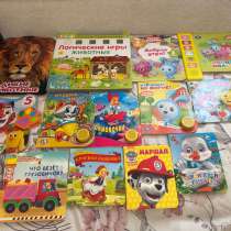 Детские книги пакетом, в Уфе