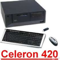 Intel Celeron-420 Conroe-L ( s775)/ ddr2 - 1gb / MB ASUS P5KP / FSB 1600, в Москве