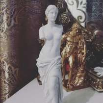 Статуэтка Венера. Гипс, в Москве