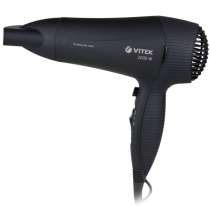 Фен для укладки волос Vitek VT-2534 BK, в г.Тирасполь