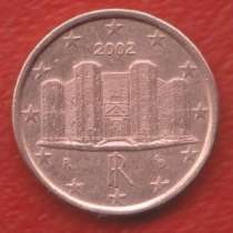 ЕВРО Италия 1 евроцент 2002 г. цент, в Орле