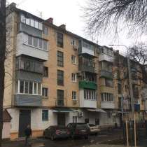 Продается квартира, в Краснодаре