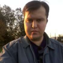 Алексей, 40 лет, хочет познакомиться, в Москве