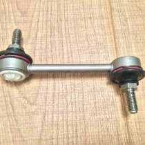 Стойка стабилизатора заднего 4D0505465D VAG, в Москве