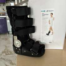 Ортез, в Москве