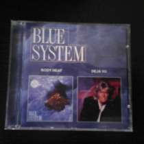 CD Blue System 1, в Подольске