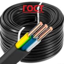 Кабель на отрез от 1м ввг, пвс, сип, электроматериалы, в Воронеже