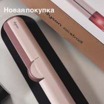 Утюжок Дайсон - Люкс Аналог, в Вешках