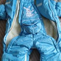 Комбинезон зимний, в Москве