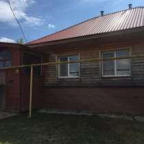 Продаем дом. в отличном состоянии. крыша фундамент новые, в Москве