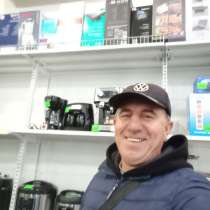 Александр, 50 лет, хочет пообщаться, в г.Мелитополь