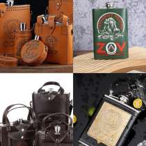 Мы продаем кувшины для вина из нержавеющей стали различных с, в Москве