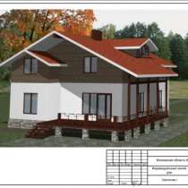 Профессиональный архитектор выполнит проекты для загородного индивидуального строительства (коттеджи)., в Москве