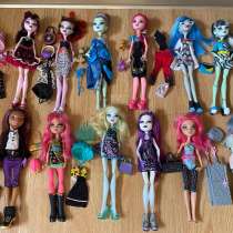 Оригинальные куклы Monster High, в Краснодаре