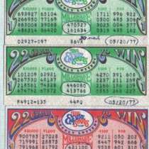 Лотерейный билет США 1977 года, в Сыктывкаре