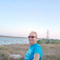 Андрей, 48 лет, хочет пообщаться, в Севастополе